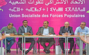 Le Groupe socialiste-Opposition ittihadie dresse son bilan et fixe ses priorités pour la nouvelle année législative