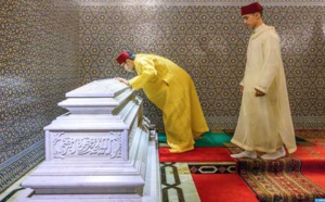 SM le Roi, Amir Al-Mouminine, préside une veillée religieuse en commémoration du 26ème anniversaire de la disparition de Feu SM le Roi Hassan II