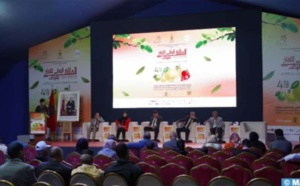 SAPOM 2024: Rencontre de communication et de sensibilisation au profit des agriculteurs