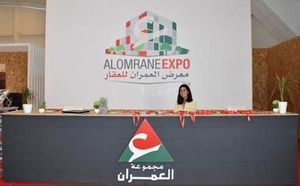 "Al Omrane Expo Marocains du monde" fait escale à Amsterdam