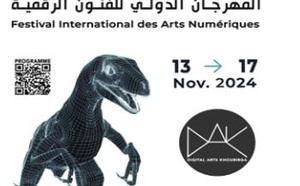 Naissance d’un nouveau Festival international des arts numériques à Khouribga