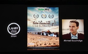 Projection à Londres du film "Um Echgag" du réalisateur Ahmed Bouchekla