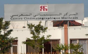 Le CCM lance la numérisation de 100 ans d'archives cinématographiques marocaines