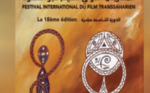 Coup d'envoi du 18ème Festival du film transsaharien de Zagora