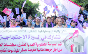 Marche de protestation contre la politique de Benkirane