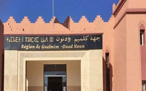 Région de Guelmim-Oued Noun : Ouverture d’une nouvelle école dédiée à la formation dans les domaines du digital