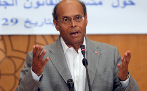 Marzouki lance un nouveau parti en Tunisie