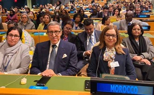 Latifa Cherif préside la délégation parlementaire participant à la 69ème session de la Commission de la condition de la femme de l’ONU