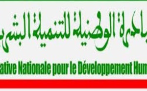 L’INDH secoue la léthargie de Khouribga