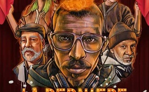 La Dernière Répétition de Yassine Fennane : Eclipsé par les honneurs, éclairé par sa justesse