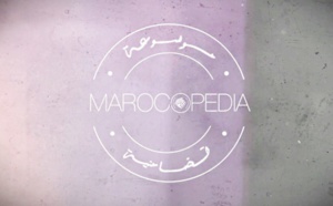 “Marocopédia”, première encyclopédie solidaire du Maroc en ligne