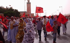 58ème anniversaire du retour de Tarfaya à la mère patrie