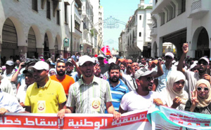 Sit-in à Rabat contre le projet de réforme des régimes de retraite