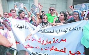 Manifestation contre les licenciements  collectifs opérés par le groupe Maroc Soir