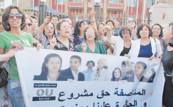 Journée nationale de la femme