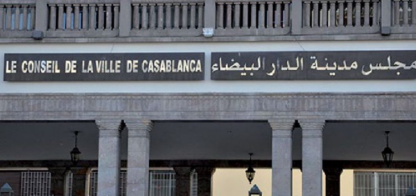 Le Conseil de la commune de Casablanca adopte le projet de budget 2017