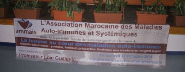 L’AMMAIS organise une journée de l’auto-immunité à Casablanca