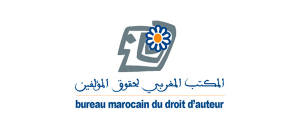 Signature d’un accord entre le BMDA et l’ARTI à Rabat