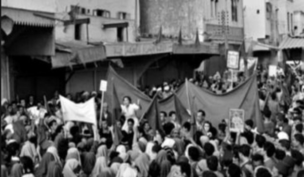 Commémoration des évènements du 7 avril 1947 à Casablanca