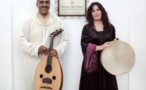 Omar Metioui Ensemble et Begoña Olavide bientôt à Rabat
