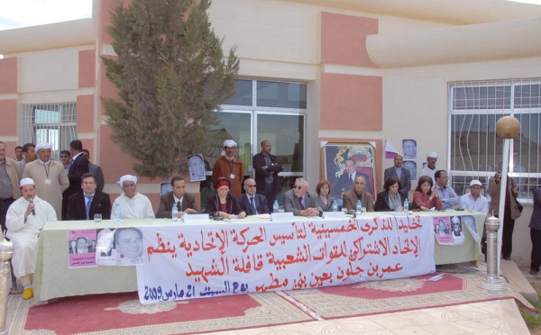 Cinquantenaire du mouvement ittihadi : Création d’un secrétariat régional de l’USFP à Jérada