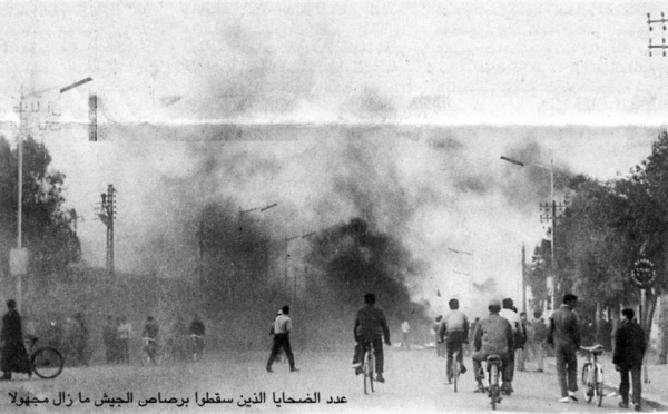 44ème anniversaire des évènements du 23 mars 1965 : De la contestation des masses aux attentats terroristes