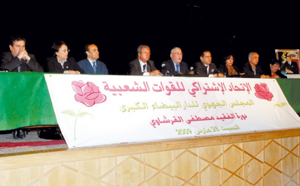 Abdelouahed Radi au Conseil du Grand Casablanca : “Luttons contre la désaffection politique et électorale et contre la fraude”