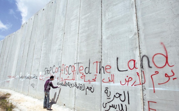 Appel de l’AMSLP pour l’unité palestinienne : La Communauté internationale commémore la Journée de la Terre
