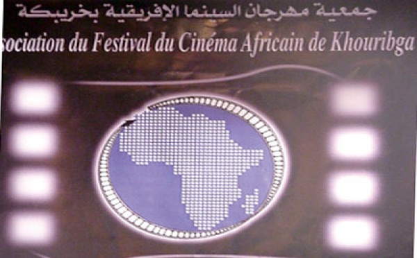 Le cinéma africain à Khouribga : Un festival désormais annuel