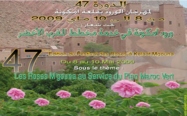 Kalâat M’gouna :  47ème édition du Festival des roses