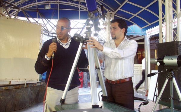 Université Al Akhawayn : Journées d’observations astronomiques à Ifrane