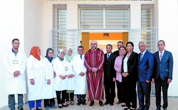 S.M le Roi inaugure un Centre d'addictologie à Fès