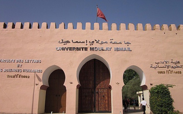 Des projets de recherche de l’Université de Meknès  financés par la commune urbaine