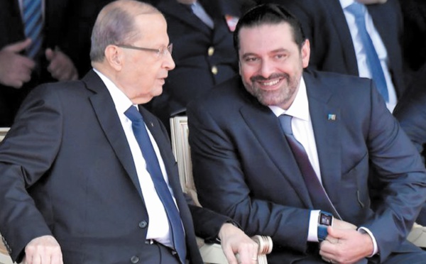 Le Premier ministre libanais Saad Hariri suspend sa démission