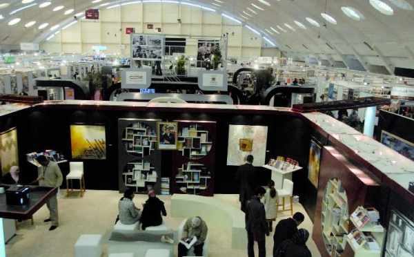 Salon international de l'édition et du livre : Engouement autour du stand du CCDH