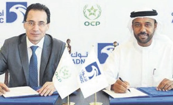 Accord OCP-Abou Dhabi Oil Company sur l'approvisionnement en soufre