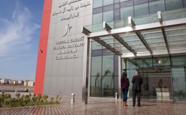 Spécialistes marocains et étrangers réunis à Casablanca pour la Journée de l’uro-oncologie