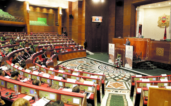 Clôture à Rabat des travaux du troisième Forum parlementaire sur la justice sociale