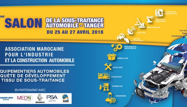 Le 5ème Salon de la sous-traitance automobile prévu du 25 au 27 avril à Tanger