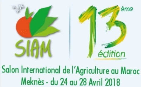 Le SIAM, une occasion pour donner “une image réelle” de l’agriculture marocaine