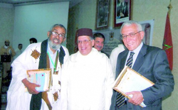 Centenaire du grand patriote et érudit : Tiznit rend hommage à Cheikh Maoulainine