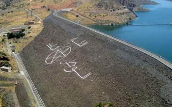 Conférence internationale à Agadir sur la gestion de la pénurie d'eau