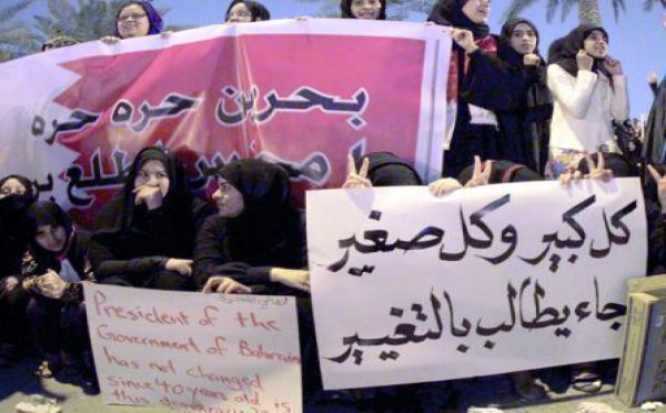 Après la Tunisie, l'Egypte, l'Algérie et le Yémen : Les manifestations s'étendent à Bahreïn et à la Libye