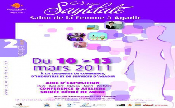 Sayidate 2011 : la femme fait son salon à Agadir