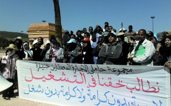 Grogne des licenciés chômeurs à Khénifra : Un dilemme qui taraude les esprits