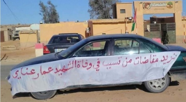 Sit-in à Rabbouni réclamant la traduction  en justice des  assassins de Omar Ould Anay