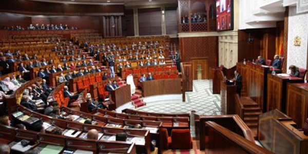 La Chambre des conseillers clôture sa deuxième session de l'année législative