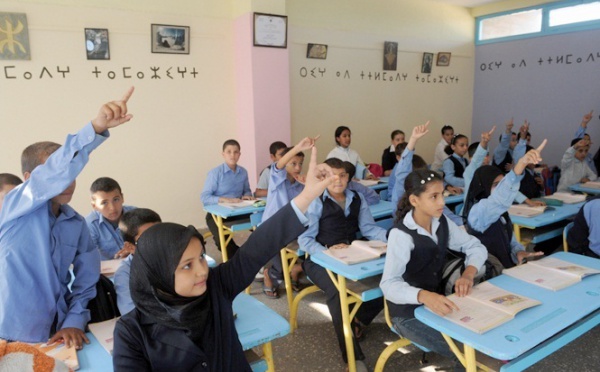 Cours de soutien scolaire : Le marché de l’angoisse