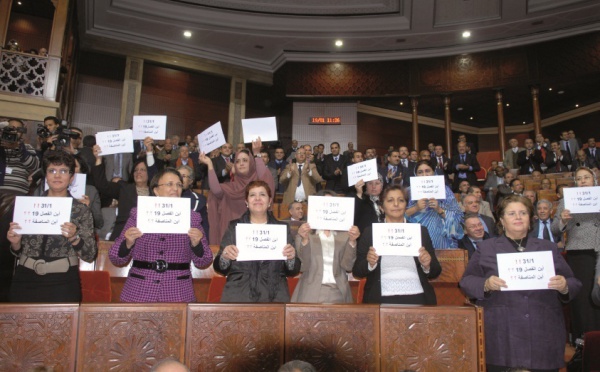 Elles ont manifesté  pour réclamer l’égalité : Les femmes pourraient-elles influer sur l’investiture du gouvernement Benkirane ?