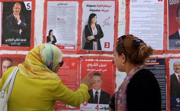 Suspense total avant le premier tour de la présidentielle tunisienne